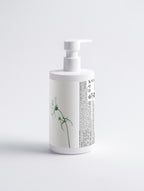 Hand & Body Wash, Grapefruit